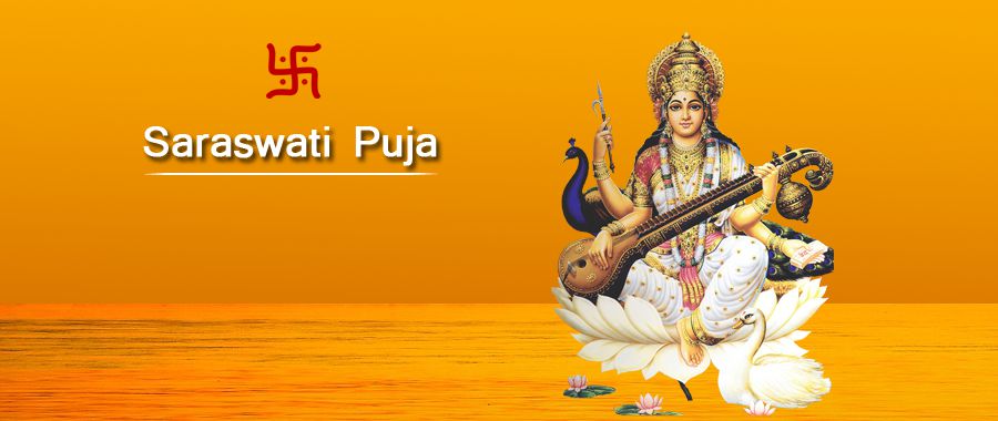 saraswati puja essay in english